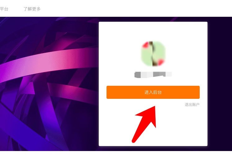 image.png 4841e9f443476f414745c81feedaa68d.png